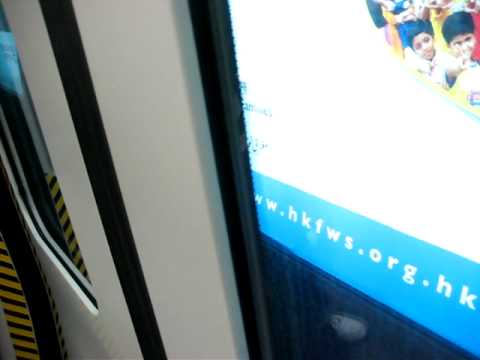 MTR Hong Kong Tung Chung Line train ride