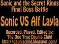sonic and the secret rings   final boss  ultimate spoiler!! 