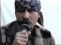 El Narco Cholo