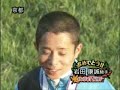 岩田康誠騎手　第１３回 秋華賞　勝利ジョッキーインタビュー