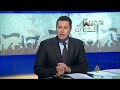حديث الثورة- علاقة الثورات المضادة بتنامي نهج العنف -Views : 1