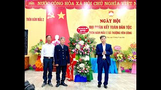 Đồng chí Nguyễn Văn Thành, Ủy viên BTV Thành ủy, Phó Chủ tịch UBND thành phố dự ngày hội Đại đoàn kết toàn dân thôn Năm Mẫu 2, xã Thượng Yên Công