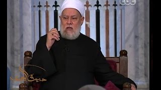 #حديث_الجمعة | السيرة النبوية | الأيام الأخيرة في حياة الرسول صلى الله عليه وسلم