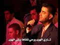 5- ليالي رمضان مع السادة الأحباش الكرام - Ramadan habashis al ahbash AICP SALAF