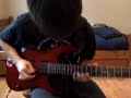 Tetris Theme On Guitar (Diddly)