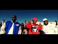 Dizzee Rascal – H Town ft. Bun B and Trae The Truth
