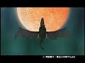 Mahou Shoujo Tai - Promo