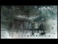 鄧萃雯主演-牌坊下的女人(片頭曲: 一輩子記載-朱杰)