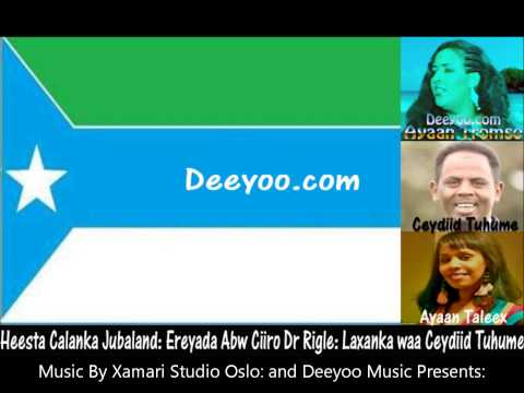 See video