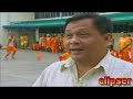 Philippine Inmates Dance Again