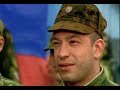 Конец фильма - Юность в сапогах