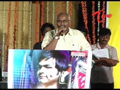 jhummandi nadam, audio release function, mohan babu, chiranjeevi, manchu manoj, manchu lakshmi, raghavendra rao, dasari narayana rao, bala krishna, nandamuri bala krishna, entertainment, tv shows, short film, trailers, teluguone