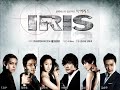 Iris – Main Theme
