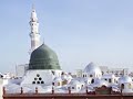 Ya Nabi Salamu Alaika, Salam by Nusrat Fateh Ali Khan Ya Nabi Salamu Alaika, Salam by Nusrat Fateh Ali Khan