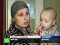 Miracles of Islam, Verses of Holy Quran Appeared on Skin of a 9 months old baby AMAZING!