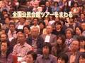 映画「GATE」−日本から発信する平和のメッセージ