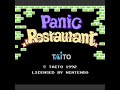 music from panic restaurant for the nes.