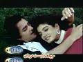 chaha to bohat