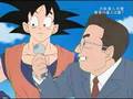 DRAGON BALL ANIME ORIGINAL