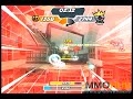 Sugar Rush MMO Fighting Closed Beta