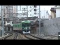 京阪電鉄大津線で運行された「きかんしゃトーマスとなかまたち」ラッピング電車最終日の臨時運行の様子です。Keihan Electric Railway Co.,Ltd.Hamaohtsu StationOhtsu city Shiga Pref. Japan