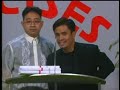 Bubble Gang: GRADUATION