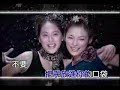ai hai