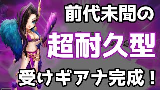 相談46575に関連する動画