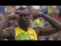 Mondiali Atletica Berlino 2009: 100 metri quarti di finale - Usain Bolt si qualifica scherzando