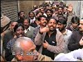 Chakwal Party