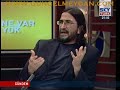 Nihat Gen� Ne Var Ne Yok - 25.04.08 | Erdo?an\