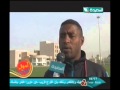 أحوال الرياضة 24-1-2013م