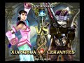 Oen (Mina, Xian) vs. Sajan (Cervantes)
