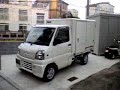 2000年型 三菱ミニキャブ冷凍車仕様