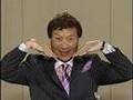 マック赤坂 07参議院選挙政見放送