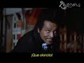 BLaCulA ()UnA coSa de negros()parte 7 BLaCulA ()UnA coSa de negros()parte 7