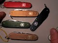 Victorinox Cadet:  Pocket Perfection