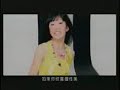 Ilariê Ilariê da Xuxa em Chinês Ilariê Ilariê da Xuxa em Chinês