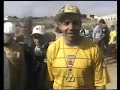 m.mangui(la b.c)remix