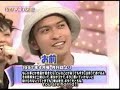 Nagase Tomoya - Guitar Freak