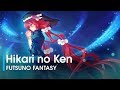 FUTSUNO FANTASY Opening Movie (Thai subtitled)