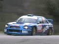 Rallye du Var 2005 Rallye du Var 2005