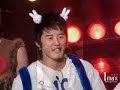 TVXQ Balloons Cute Animal Costumes