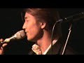 Dan Nguyen - Hay Quen Anh - Xin Lam Nguoi Xa La