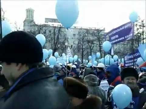 YouTube Трейлер