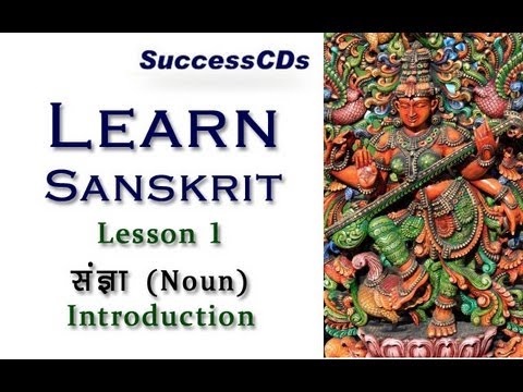 how to learn sanskrit