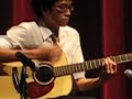ACJC Guitar