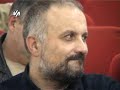 Valis Skupstina