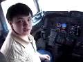 Boeing 737-700 Series - Southwest Airlines