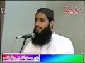 chichawatni  tma hall mehfil naat